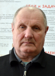Устимкин В.Ф.