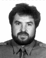 Бойко А.А.
