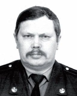 Иванов В.Ю.