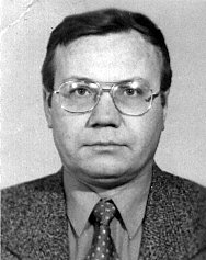 Трухин В.С.