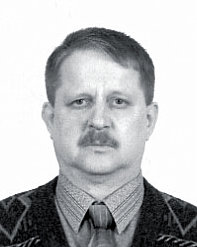 Волков Е.А.
