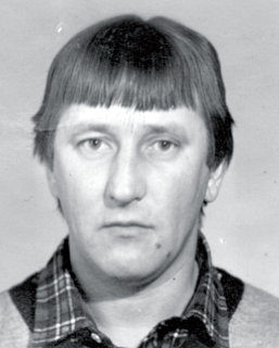 Чернов В.Н.