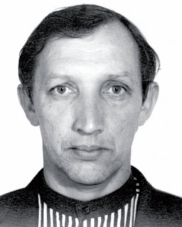Ивонин В.А.