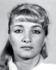 Клочко И.Н.