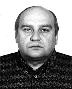 Блохин Ю.В.