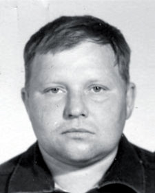 Иванов С.В.