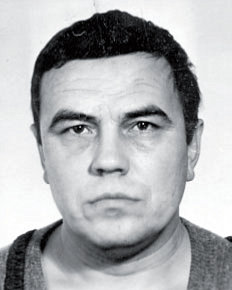 Кашкевич В.А.