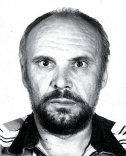 Триль В.А.