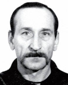 Апрелов В.В.