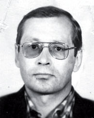 Бойко В.Д.