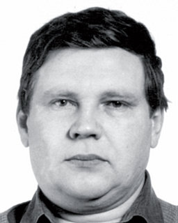 Фомин В.П.