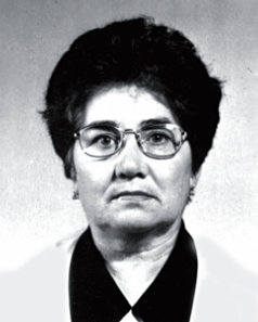 Гущина А.К.
